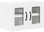 Syfax™ Mobile Da Cucina Bianco 60 X 31 X 40 Cm Legno Multistrato