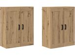 Syfax™ Mobile A Muro 2 Pcs Rovere Artigianale 69,5 X 34 X 90 Cm
