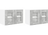 Syfax™ Armadio Pensile Con Porta 2 Pcs Grigio Cemento 60 X 31 X 40 Cm