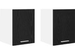 Syfax™ Armadio Pensile 2 Pcs Rovere Nero E Bianco 30 X 31 X 40 Cm