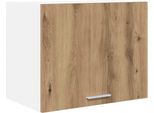Syfax™ Armadio Pensile 2 Pcs Rovere Artigiano E Bianco 50 X 31 X 40 Cm