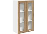Syfax™ Armadio Pensile Con Porta Rovere Artigianale 60 X 31 X 100 Cm