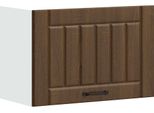 Syfax™ Pensile Da Cucina Lucca Rovere Marrone In Legno Multistrato