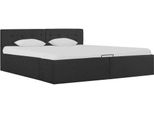 Syfax™ Giroletto Con Contenitore Grigio Scuro In Tessuto 160X200 Cm