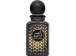 Risala Gold Amber Eau De Parfum Unisex 100 Ml