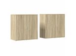 Syfax™ Credenze 2 Pz Rovere Sonoma 79X38X80 Cm In Legno Multistrato