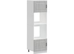 Syfax™ Armadi Forno 2 Pz Kalmar Grigio Sonoma In Legno Multistrato