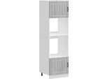 Syfax™ Armadi Forno 2 Pz Kalmar Grigio Sonoma In Legno Multistrato