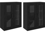 Syfax™ Armadi Da Muro 2 Pcs Rovere Nero 69,5 X 34 X 90 Cm