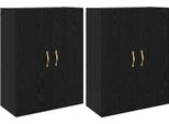 Syfax™ Mobiletto A Muro 2 Pcs Rovere Nero 69,5 X 34 X 90 Cm