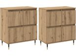 Syfax™ Armadio 2 Pcs Rovere Artigianale 60 X 35 X 70 Cm