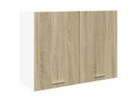 Syfax™ Mobile Pensile “Lyon” Rovere Sonoma 80X31X60 Cm