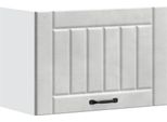 Syfax™ Pensile Da Cucina Lucca Grigio Cemento In Legno Multistrato