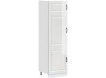 Syfax™ Armadio Da Cucina Kalmar Bianco Lucido In Legno Multistrato