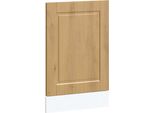 Syfax™ Pannello Lavastoviglie Porto Rovere Artigianale 45X1,5X67 Cm