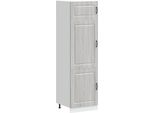 Syfax™ Armadio Da Cucina Kalmar Grigio Sonoma In Legno Multistrato