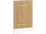 Syfax™ Pannello Lavastoviglie Kalmar Rovere Artigianale 45X1,5X67 Cm
