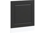 Syfax™ Pannello Lavastoviglie Kalmar Nero 60X1,5X67 Cm In Truciolato