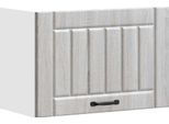 Syfax™ Pensile Da Cucina Lucca Grigio Sonoma In Legno Multistrato