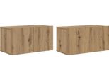 Syfax™ Set Mobile Tv 2 Pcs Marrone 60 X 30 X 30 Cm Legno Multistrato