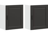 Syfax™ Pensili Da Cucina 2 Pz Porto Nero In Legno Multistrato