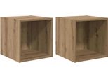 Syfax™ Armadietto A Muro 2 Pcs Rovere Artigianale 37 X 37 X 37 Cm