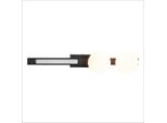 Magnet Lampada Da Parete 13W+2Xg9 3000/4000K Nero