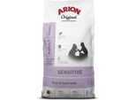 Arion Original Adult Small Lamb 2 Kg - Con Agnello