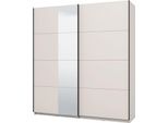 Dmora Guardaroba Grande Porlezza 195X218H Cm Bianco Crema, Appendiabiti 2 Ripiani
