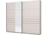 Dmora Guardaroba Grande Peio 245X218H Cm Bianco Crema, Appendiabiti 2 Ripiani