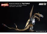 Figura Godzilla Contro King Ghidorah Mecha King Ghidorah 1 Ichibansho, 27 Cm