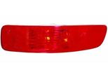 Abakus 214-4002R-LD-UE Luce Antinebbia Posteriore Oe 8355A004 Compatibile Con Outlander
