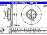 Ate 24.0136-0140.2 Disco Freno Oe 34106875284 Compatibile Con Serie 3 G20, Serie 3 G21, Serie 4 G22, Serie 5 G30, Serie 5 G31, Serie 6 G32, Serie 7 G11, Serie 8 F91, Serie 8 F92, Serie 8 F93, X5, X6, X7