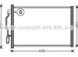 Ava MSA5605 Condensatore, Climatizzatore Oe 2215000154 Compatibile Con Classe S