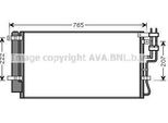 Ava KAA5110D Condensatore, Climatizzatore Oe 976061D200 Compatibile Con Carens