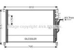 Ava AI5301 Condensatore, Climatizzatore Oe 4E0260403F Compatibile Con A8 4E