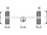 Ava OLD153 Essiccatore, Climatizzatore Oe 9165715 Compatibile Con Combo, Corsa C