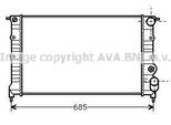 Ava RT2115 Radiatore Motore Oe 7700795175 Compatibile Con Espace