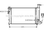 Ava PEA2136 Radiatore Motore Oe 1301K5 Compatibile Con Zx, 306