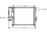 Ava BW2146 Radiatore Motore Oe 17111723694 Compatibile Con Serie 3 E36, Serie 3 E30