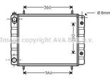 Ava AUA2082 Radiatore Motore Oe BTP2275 Compatibile Con Discovery