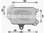 Ava PE3424 Radiatore Olio Motore Oe 9804281280 Compatibile Con Berlingo, C-Elysee, C3, C4, DS3, DS4, DS5, Jumpy, Spacetourer, Combo, Crossland X, Grandland, 2008, 208, 3008, 301, 308, 5008, 508, Expert, Partner, Rifter, Traveller