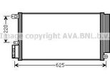 Ava ALA5115D Condensatore, Climatizzatore Oe 50512105 Compatibile Con Mito, Doblo