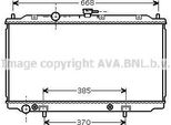 Ava DN2223 Radiatore Motore Oe 21460AV600 Compatibile Con Primera