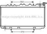 Ava DN2114 Radiatore Motore Oe 214000M400 Compatibile Con Almera