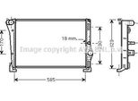 Ava LCA2088 Radiatore Motore Oe 46834067 Compatibile Con Idea, Punto, Musa, Ypsilon