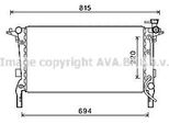 Ava HY2242 Radiatore Motore Oe 253102M100 Compatibile Con Genesis