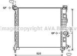 Ava OL2561 Radiatore Motore Oe 13283249 Compatibile Con Meriva
