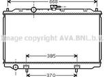 Ava DN2217 Radiatore Motore Oe 21410BU000 Compatibile Con Almera
