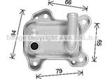 Ava OL3716 Radiatore Olio Motore Oe 5650345 Compatibile Con Combo, Corsa C, Meriva